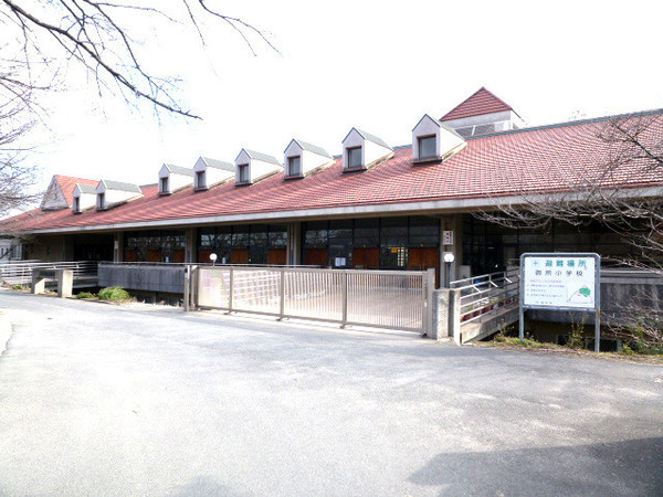 御所市大字北十三の土地(御所市立御所小学校)