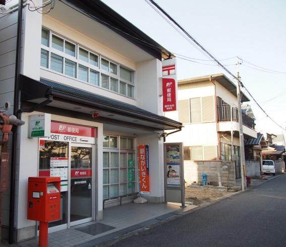 御所市大字北十三の土地(御所寺内郵便局)