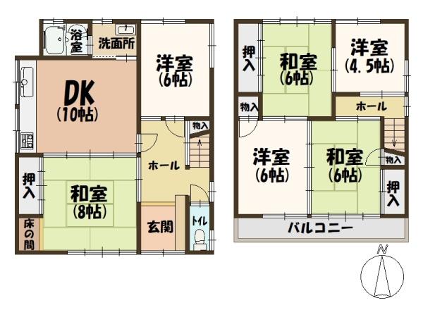 大和高田市礒野北町南向き中古戸建800万円
