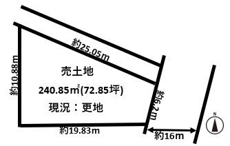 生駒郡三郷町城山台1丁目建築条件無し売土地