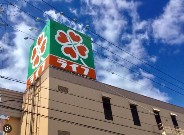 御所市大字元町の土地(ライフ御所店)