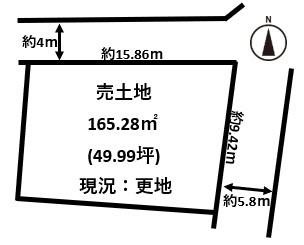 三宅町石見北東角地・建築条件無し売土地約50坪