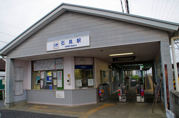 磯城郡三宅町大字石見の土地(石見駅(近鉄橿原線))