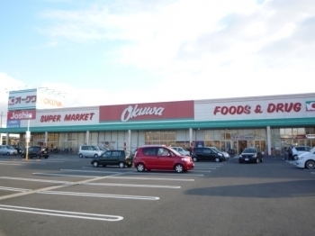 橿原市地黄町の土地(オークワ橿原真菅店)