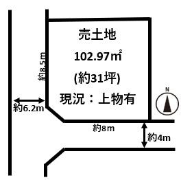 生駒郡斑鳩町目安4丁目南西角地・建築条件無し売土地