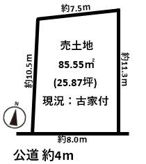 北葛城郡王寺町久度3丁目建築条件無し売土地