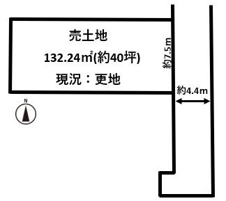天理市富堂町建築条件無し売土地約40坪