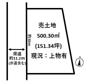 広陵町沢ロードサイド約151坪建築条件無し売土地