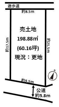 橿原市十市町建築条件無し売土地約60坪・南向き