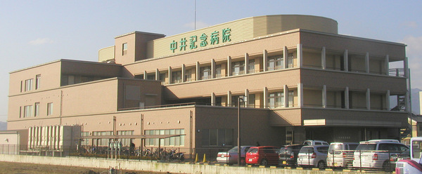 橿原市東坊城町の中古一戸建て(中井記念病院)