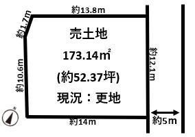 北葛城郡王寺町本町3丁目建築条件無し売土地約52坪