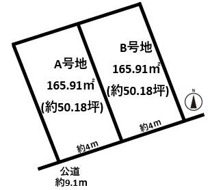斑鳩町龍田西3丁目建築条件無し売土地約50坪全2区画