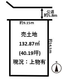 橿原市葛本町建築条件無し売土地約40坪