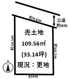 橿原市菖蒲町1丁目建築条件無し売土地約33坪