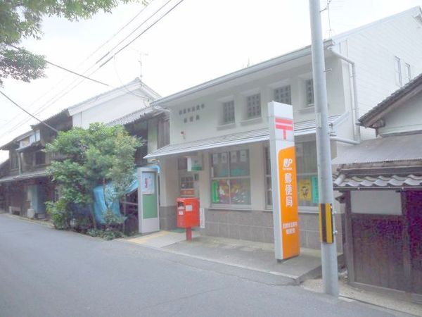 磯城郡田原本町大字平田の土地(田原本法貴寺郵便局)