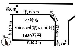 北葛城郡広陵町大字大野の土地