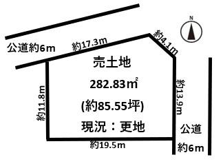 上牧町片岡台1丁目北東角地・建築条件無し売土地約82坪