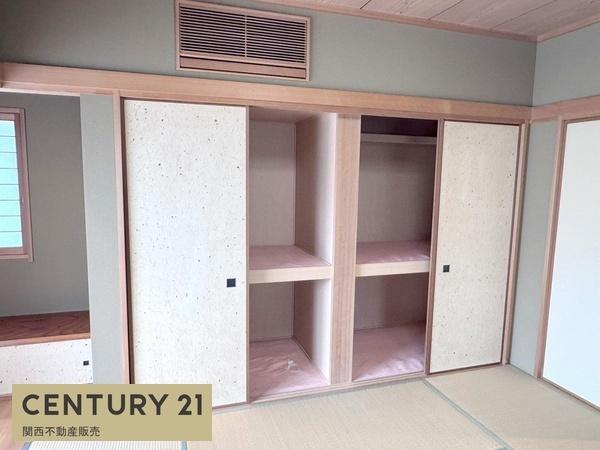 香芝市旭ケ丘５丁目の中古一戸建て