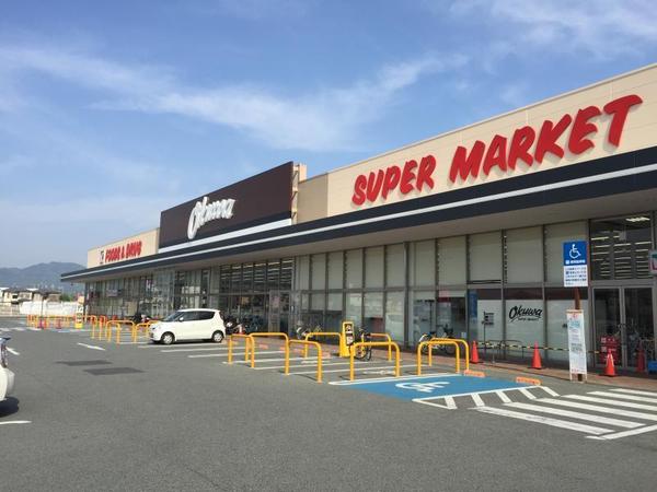 大和高田市礒野北町の土地(オークワ大和高田店)