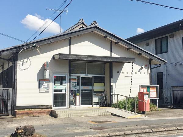 橿原市白橿町８丁目の中古一戸建て(橿原白橿郵便局)
