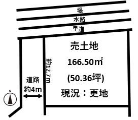 橿原市石原田町建築条件無し売土地約50坪現状更地