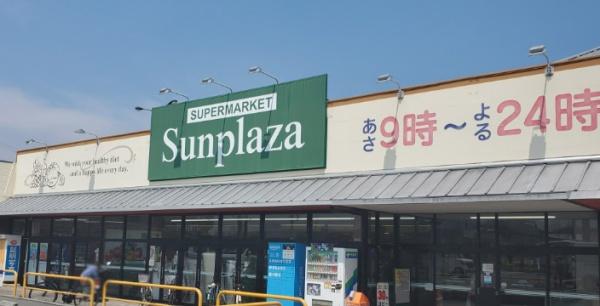 富田林市東板持町２丁目の土地(サンプラザ山中田店)