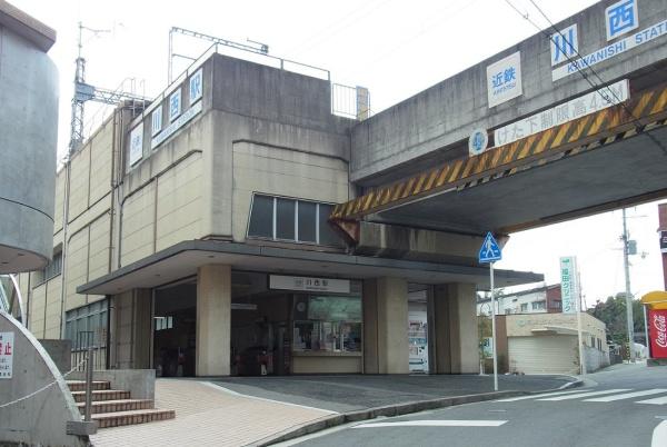 富田林市東板持町２丁目の土地(川西駅(近鉄長野線))