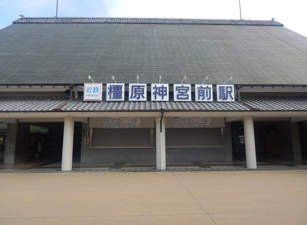 橿原市白橿町１丁目の中古一戸建て(橿原神宮前駅(近鉄南大阪線))