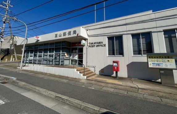 生駒市ひかりが丘１丁目の中古一戸建て(高山郵便局)