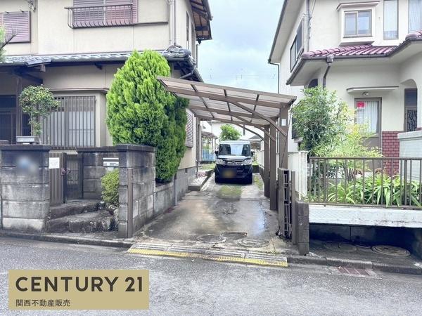 生駒市ひかりが丘１丁目の中古一戸建て