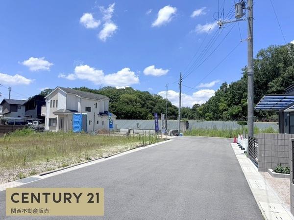 北葛城郡広陵町大字大野の土地