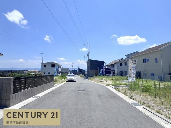 北葛城郡広陵町大字大野の土地