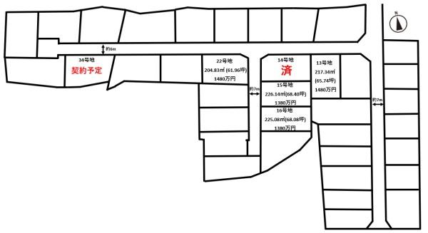 北葛城郡広陵町大字大野の土地