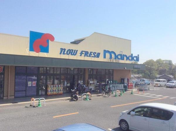北葛城郡河合町広瀬台２丁目の土地(万代河合町店)