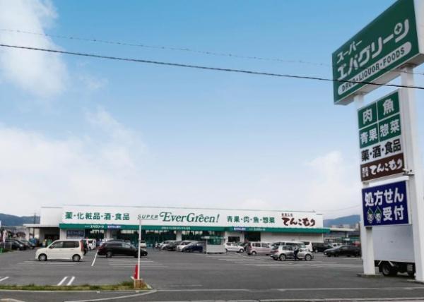 磯城郡田原本町大字宮森の土地(スーパーエバグリーン田原本店)