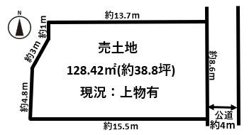 大和高田市築山建築条件無し売土地・築山駅徒歩4分