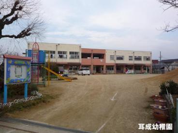 橿原市葛本町の中古一戸建て(橿原市立耳成幼稚園)