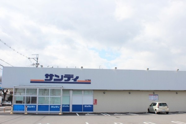 北葛城郡上牧町下牧２丁目の土地(サンディ奈良上牧店)