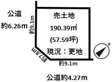 河合町泉台2丁目建築条件無し売土地約57坪・南西角地