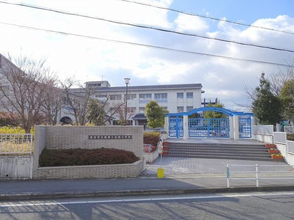 香芝市すみれ野１丁目の土地(香芝市立真美ケ丘西小学校)