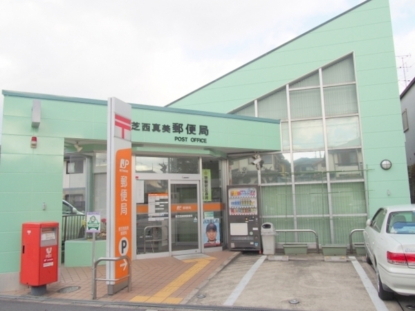 香芝市すみれ野１丁目の土地(香芝西真美郵便局)