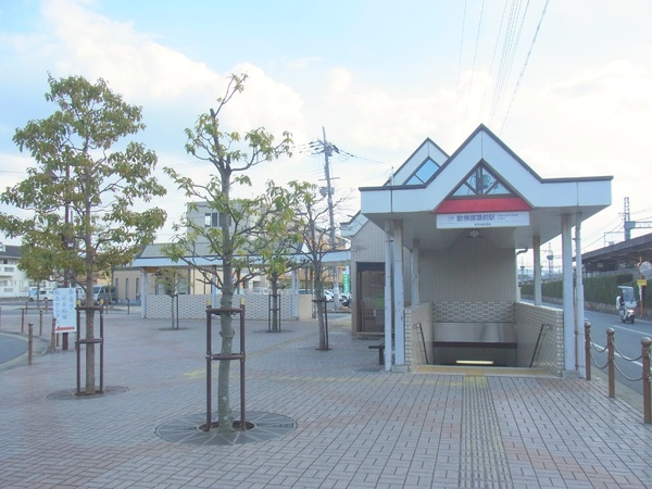 橿原市四分町の土地(畝傍御陵前駅(近鉄橿原線))