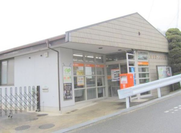 生駒郡平群町若葉台３丁目の土地(平群緑ケ丘郵便局)