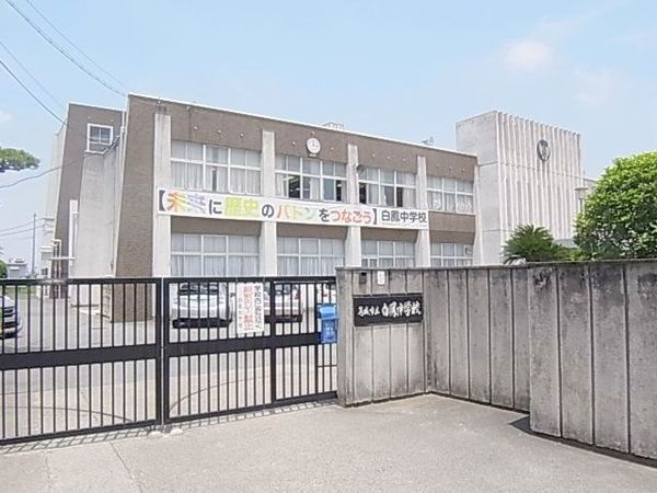 葛城市當麻の土地(葛城市立白鳳中学校)