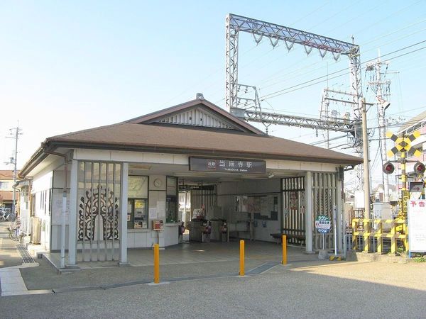 葛城市當麻の土地(当麻寺駅(近鉄南大阪線))