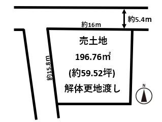 葛城市南花内北西角地・建築条件無し売土地約59.5坪