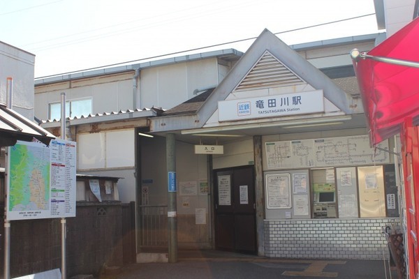 生駒郡平群町大字椿井の土地(竜田川駅(近鉄生駒線))