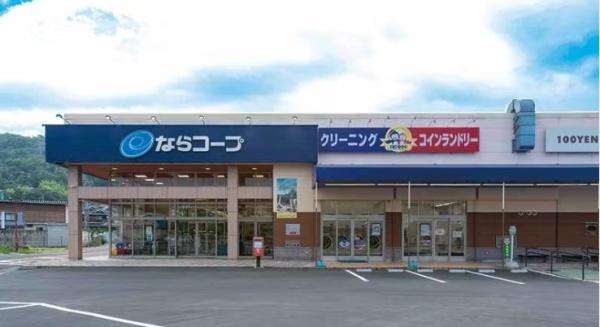 生駒郡平群町大字椿井の土地(コープたつたがわ)