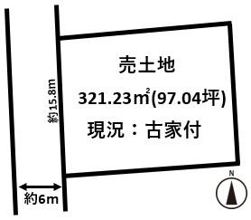 三郷町勢野東4丁目土地約97坪付建築条件無し売土地