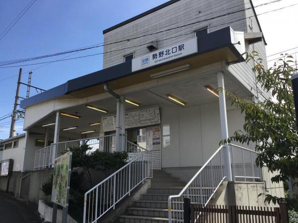 生駒郡三郷町勢野東４丁目の土地(勢野北口駅(近鉄生駒線))